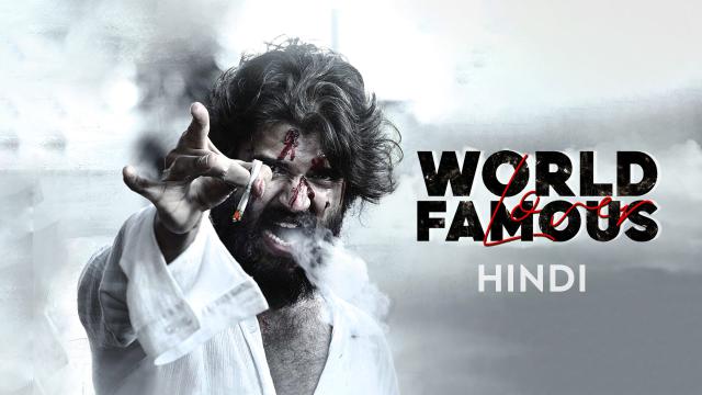 World famous lover movie download in hindi new arrivals