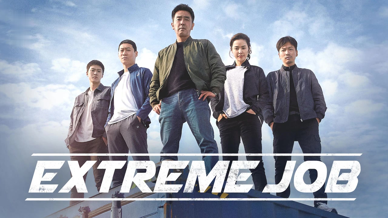 Extreme Job full movie HD download Free Online Castle App Download