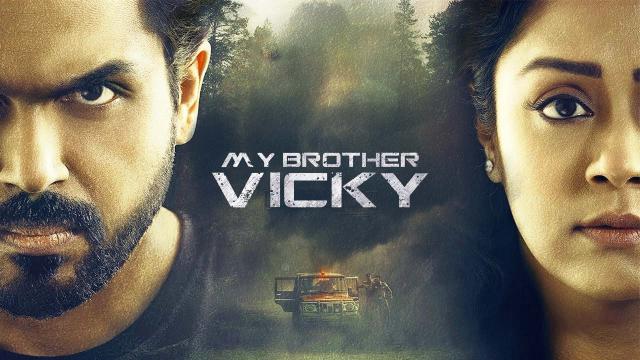 My Brother Vicky full movie HD download Free Online Castle App